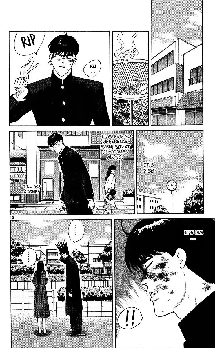 Kyou Kara Ore Wa!! Chapter 229 10